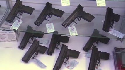 ATF targeting illegal gun purchases with 'Don't Lie For the Other Guy' campaign